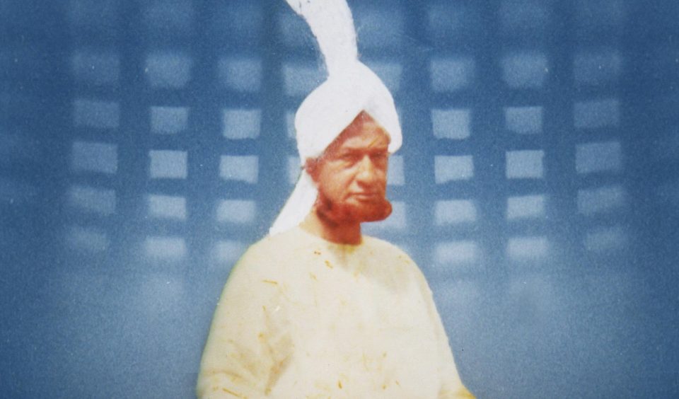 Sultan Abdul Aziz (R.A)