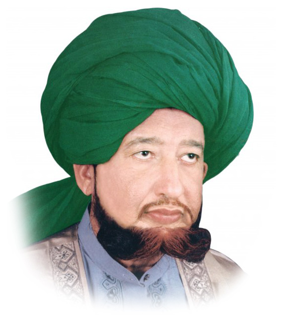 Sultan AlFaqr Sultan Muhammad Asghar Ali