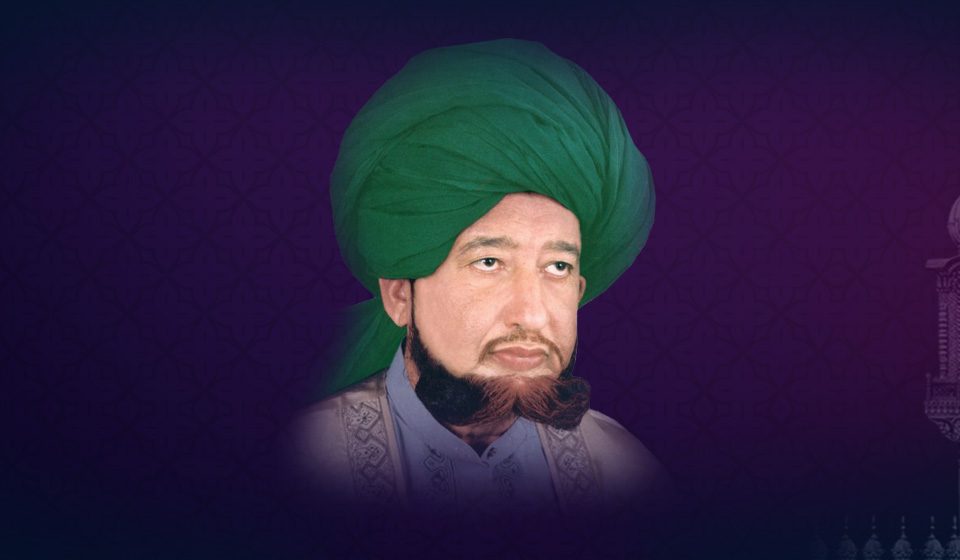 Sultan Muhammad Asghar Ali (R.A)