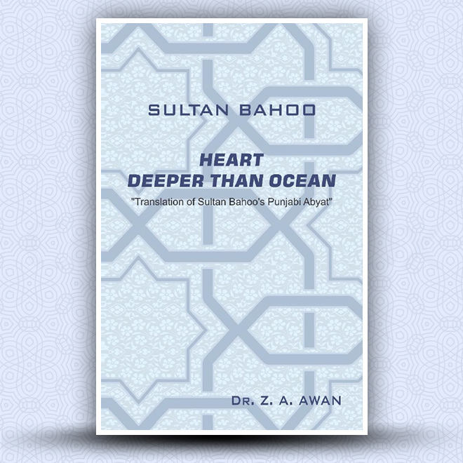Heart Deeper than Ocean