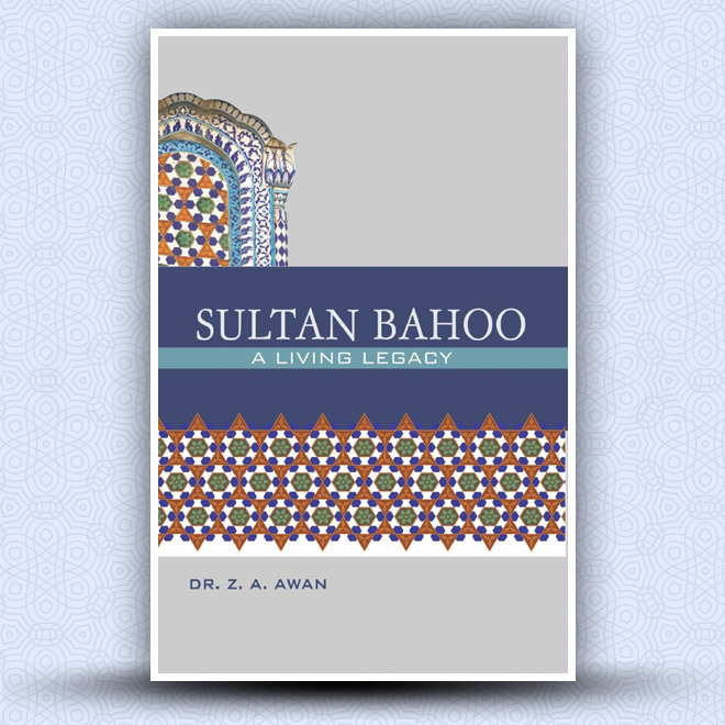 Sultan Bahoo - A Living Legacy