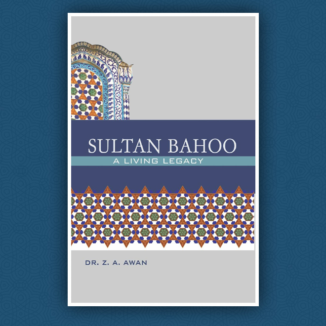 Sultan Bahoo - A Living Legacy