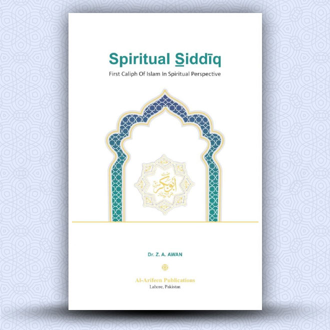 Book Spiritual Siddīq